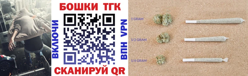 Продажа наркотиков Истра НБОМе  ГАШИШ  Кокаин  Псилоцибиновые грибы 