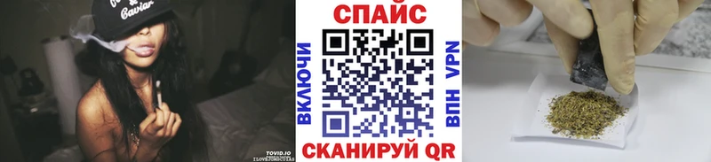 цена наркотик  Истра  гидра ONION  БУТИРАТ буратино 