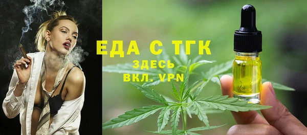 мдпв Волосово