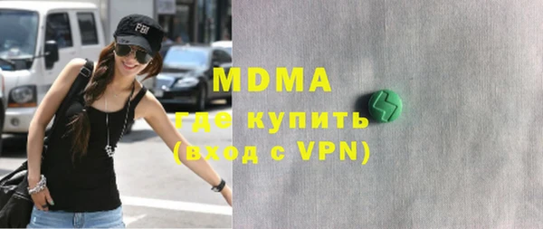 мдпв Волосово