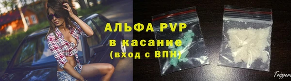 мдпв Волосово