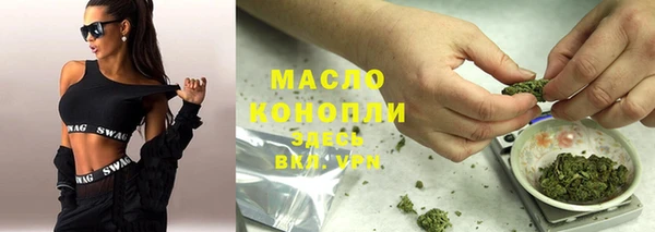 мдпв Волосово