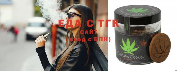 мдпв Волосово