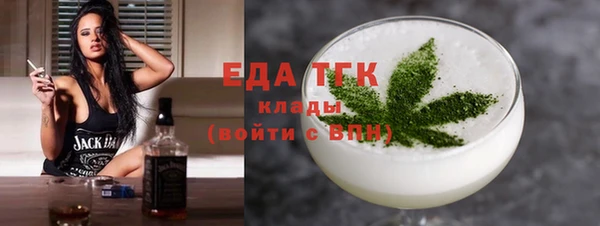 наркотики Володарск