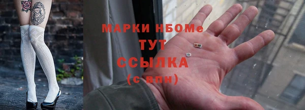 мдпв Волосово