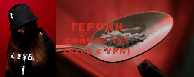 мефедрон мука Волоколамск