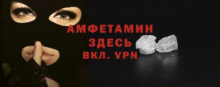наркотики Володарск