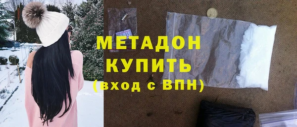 мдпв Волосово