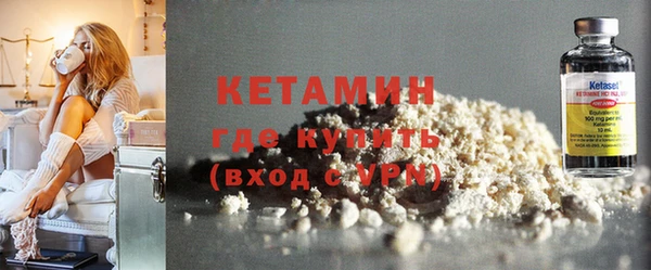 мдпв Волосово