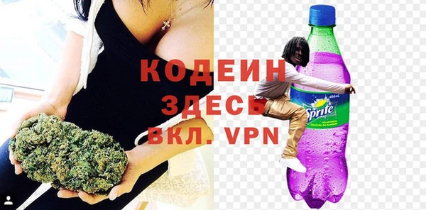 мдпв Волосово