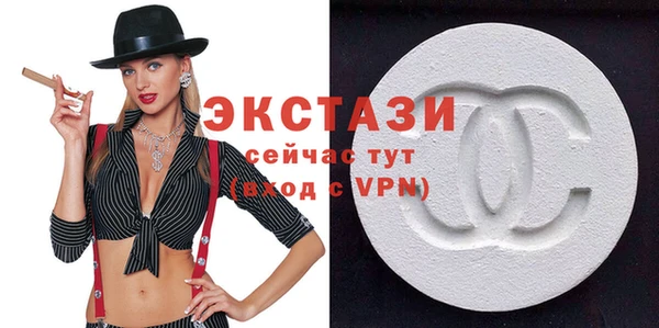 наркотики Володарск