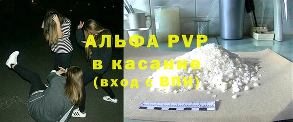 наркотики Володарск