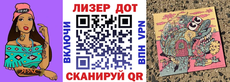 где найти наркотики  Истра  MEGA ссылка  Марки N-bome 1,5мг 